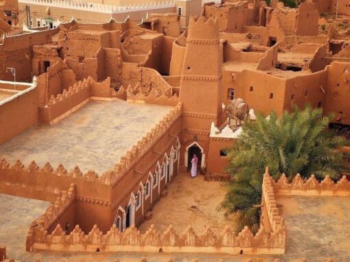 تاريخ انتقال آل مفدى إلى أشيقر