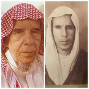  عبدالله بن سليمان الفدّا ، رحمة الله واسكنه فسيح جناته