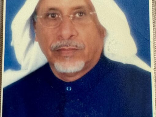 إبراهيم يوسف محمد الشهوان