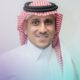 تهنئة لأبن العم / علاء المفدى