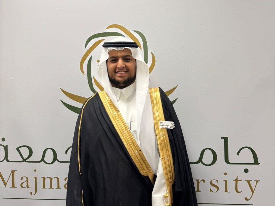 نُبارك لابن العم/ عبدالعزيز  المفدّى بمناسبة تخرجه